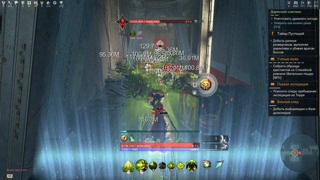 ТОП 5 способов заработать АРГЕНТЫ в Skyforge смотреть онлайн