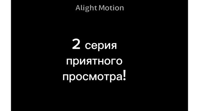 ::) смотреть онлайн