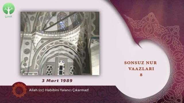 Gaybî Haberler: Yakın ve Uzak Gelecek | Sonsuz Nur Vaazları 8 | M. Fethullah Gülen смотреть онлайн