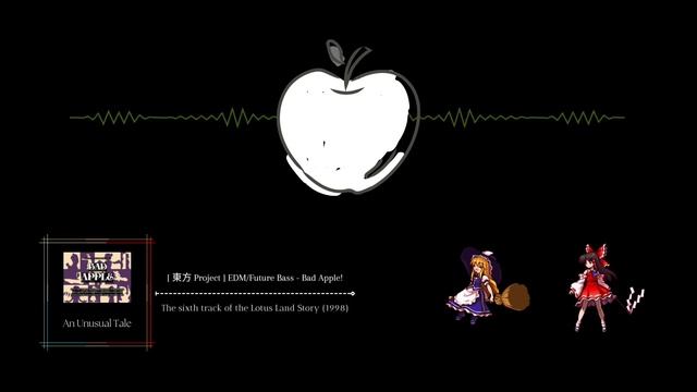 [ 東方 Project ] Bad Apple! | EDM/Future Bass remix смотреть онлайн
