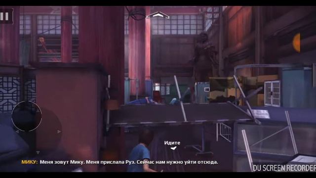 Modern Combat 5: Shooter (Современный бой 5: стрельковые игры) - ժամանակակից մարտ։ Հրաձգային խաղեր смотреть онлайн