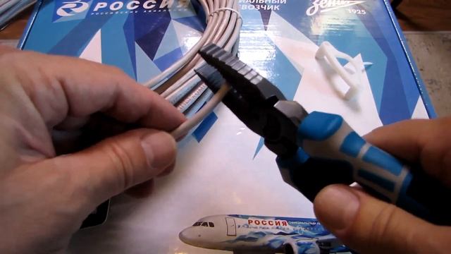 Пассатижи BARTEX PRO - аналог GROSS 16973 смотреть онлайн