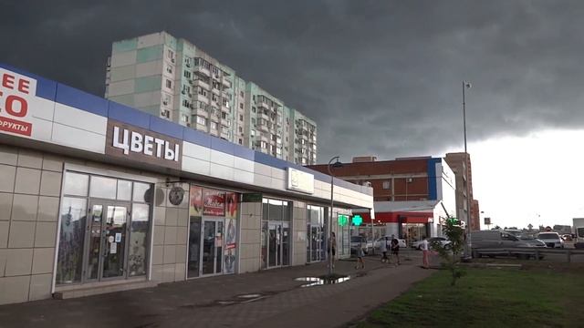 Летний дождь. смотреть онлайн