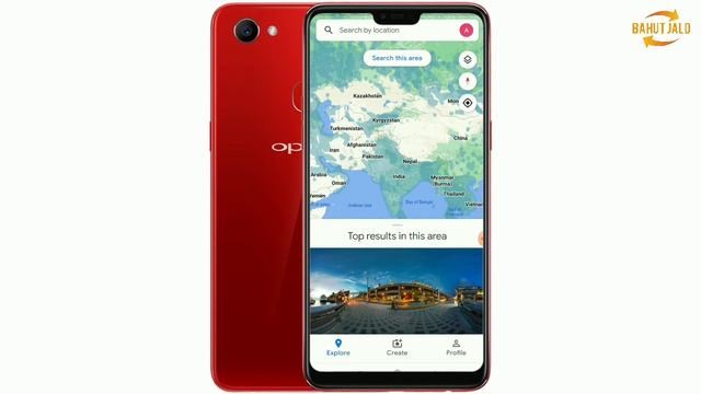 Google street view app kaise use kare || Google Street View App || How to Use Google Street View смотреть онлайн