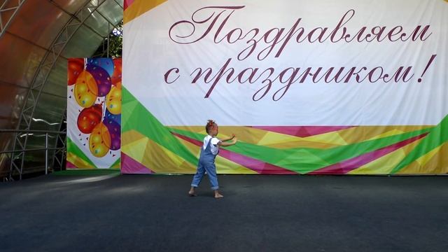 Танец Ёжик смотреть онлайн