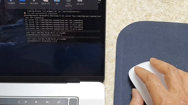 애플 매직마우스2 개봉기 смотреть онлайн