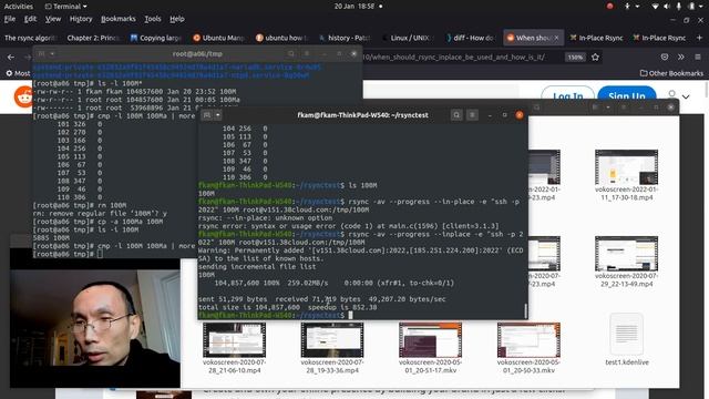 Testing rsync on replicating large binary file смотреть онлайн