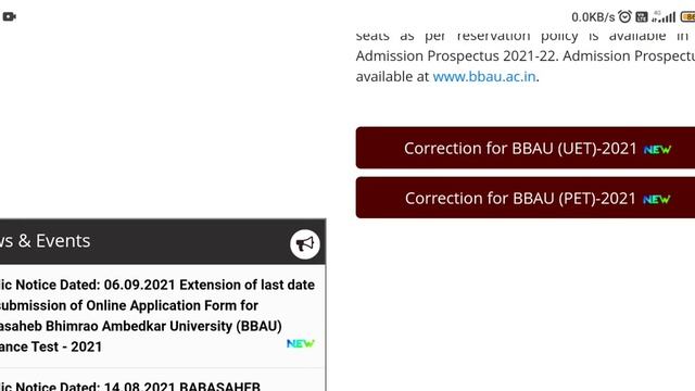 BBAU 2021|| correction window is open now bbau 2021 nta||bbau nta|| смотреть онлайн