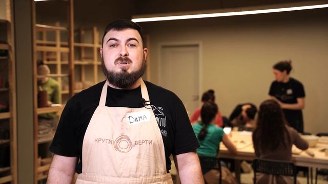 МБкерамист смотреть онлайн