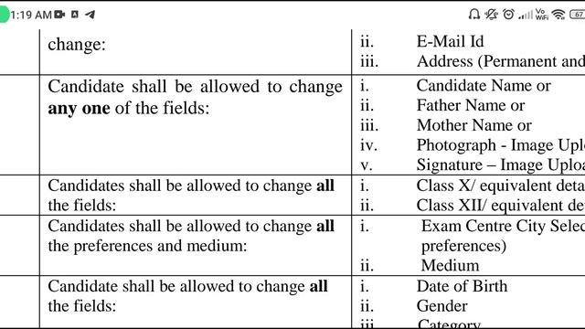 CUET(UG) 2022Correction window open||Process of CorrectionLast date | CUET Form ko Sahi kaise kren? смотреть онлайн