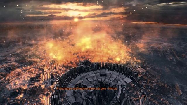 Metro 2033 Redux: Плохая концовка смотреть онлайн