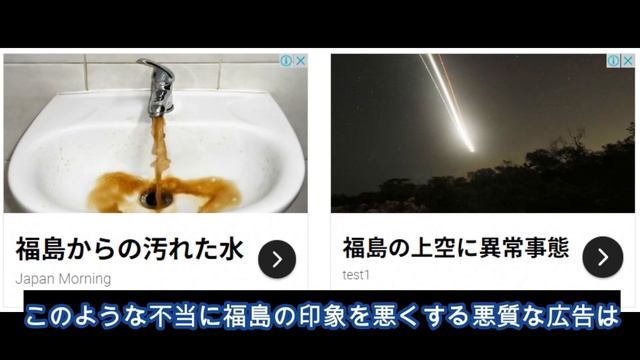 【必見】サポート詐欺の偽セキュリティ警告はどんなときに出るのか？あなたも被害に遭うかもしれない смотреть онлайн