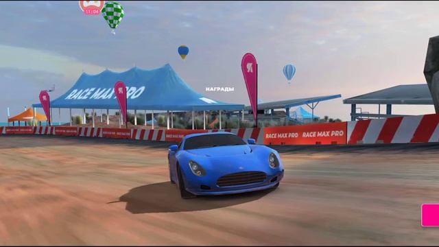 Race Max Pro прохождение (android) #6 смотреть онлайн