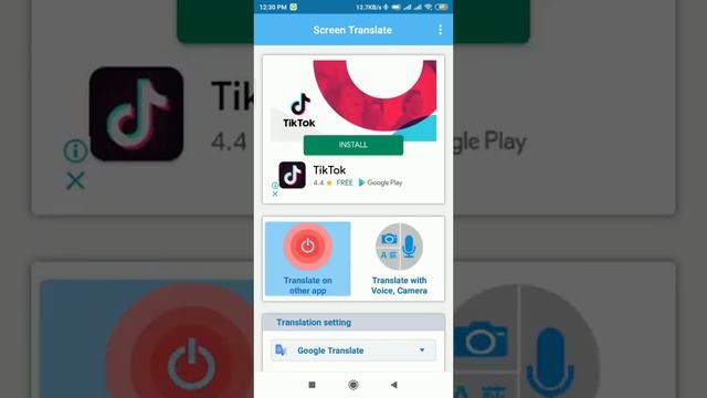 On screen translate On screen translate app on screen translator for android смотреть онлайн