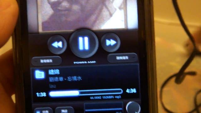 Android app : test PowerAMP remote contral смотреть онлайн