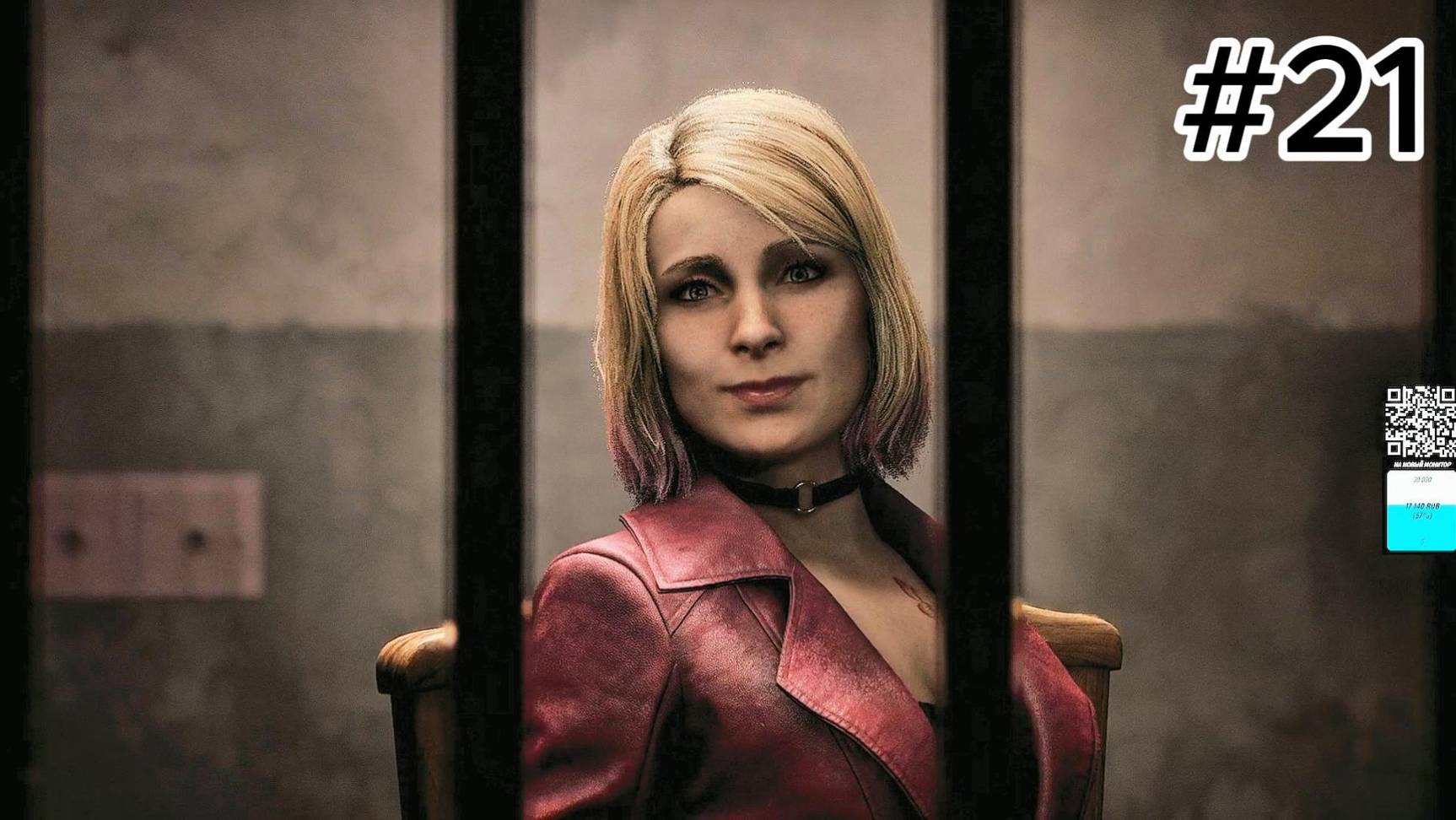 SILENT HILL 2 REMAKE #21 / ЖЕЛЕЗНЫЙ КЛЮЧ / смотреть онлайн