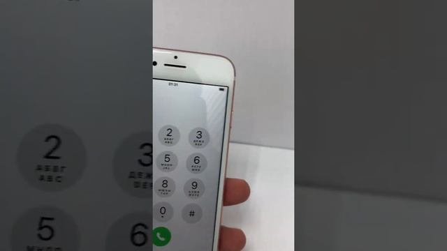 Айфон 7 32gb 9000 смотреть онлайн