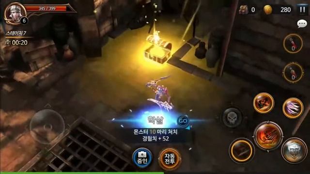 LOST KINGDOM 로스트킹덤 Season 2 Android IOS Gameplay 2 Free 1 Set Armor And Sword Costume смотреть онлайн