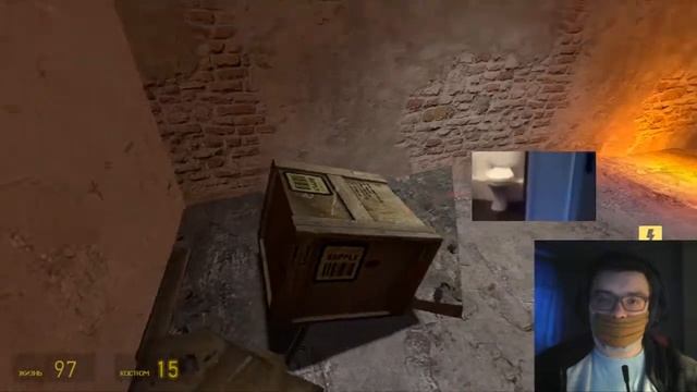 HALF-FLASH смотреть онлайн