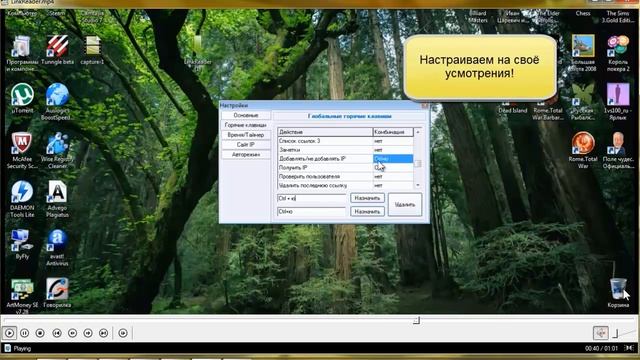 9# Как облегчить работу на буксе! смотреть онлайн