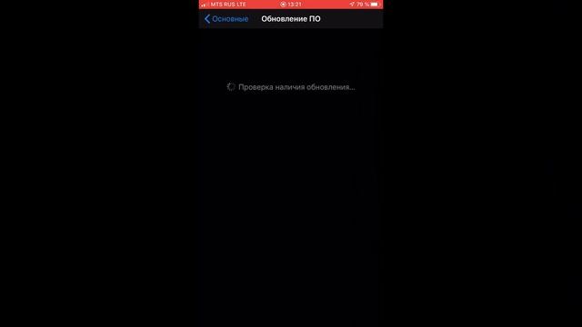 Как установить iOS 13 beta 2 по воздуху смотреть онлайн