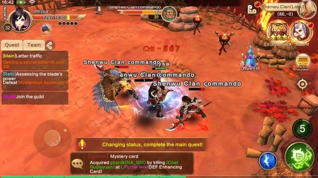 BEST MMORPG Mobile YULGANG GLOBAL Android ios Gameplay Open World Nft Play to Earn P2E Part 13 смотреть онлайн