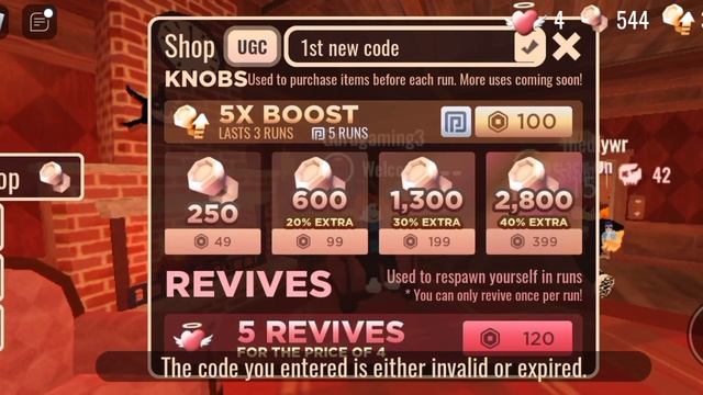 DOORS CODES - NEW CODES FOR ROBLOX DOORS CODES - DOORS CODES - MAY CODES FOR DOORS смотреть онлайн