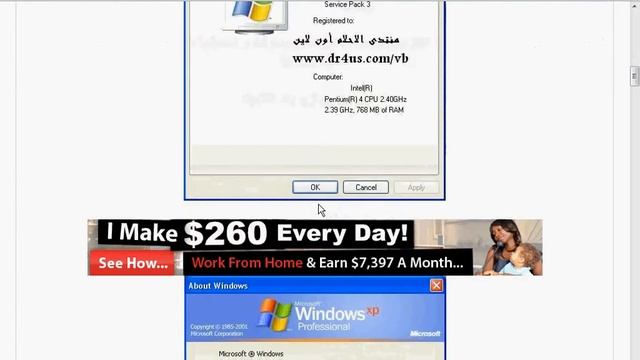 تحميل windows xp sp3 نسخة اصلية смотреть онлайн