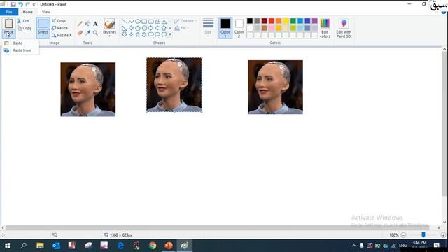 Working with Microsoft Paint 2D, Computer Science Lecture | Sabaq.pk смотреть онлайн