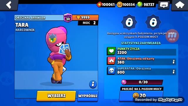 # 2 lwarb brawl stars смотреть онлайн