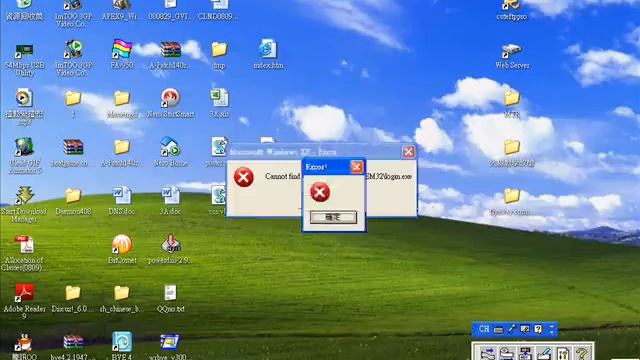 Windows XP Crazy Error смотреть онлайн