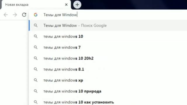 INSTALLING UNOFFICIAL THEMES in Windows 7 смотреть онлайн