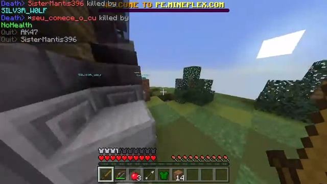 Minecraft Windows 10 Edition 3 20 2017 8 02 19 PM смотреть онлайн