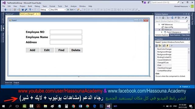 #124 C# Panel And Group Box Center On Screen اداة الحاوية وجعلها في المنتصف تعليم سي شارب смотреть онлайн