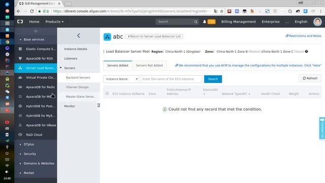 gocloud alicloud loadbalancer attach loadbalancer builder pattern смотреть онлайн
