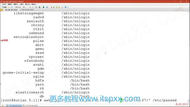 7 4 awk格式化输出之printf~1 смотреть онлайн