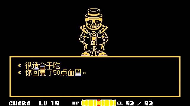 D!tale Sans Fight Tamamlandı (Video Recorded By Getting Permission From Fdy) смотреть онлайн