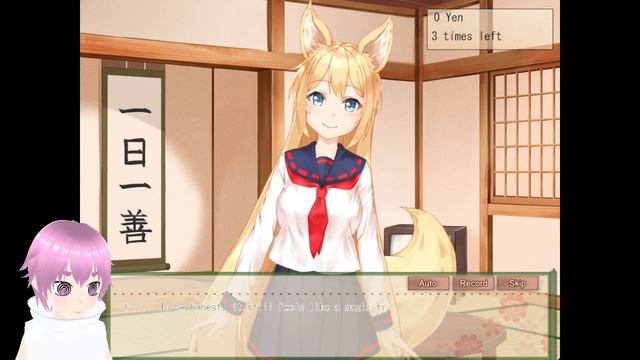 Things Will Get Spicy!! ★ Your Waifu Foxgirl Konko #2 смотреть онлайн
