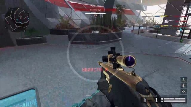 Warface смотреть онлайн