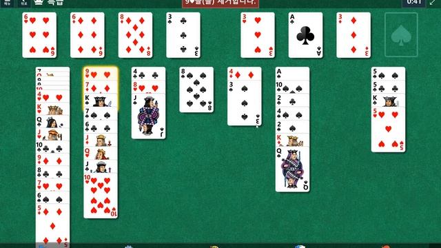 Windows 10 MicroSoft Solitaire Collection Daily Challenge Solve 2022 jan 13 freecell смотреть онлайн