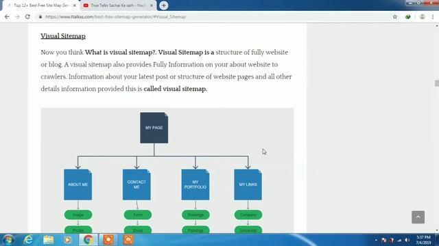 What is sitemp ? |12+ best free sitemap generator 2019 | Free sitemap generator смотреть онлайн