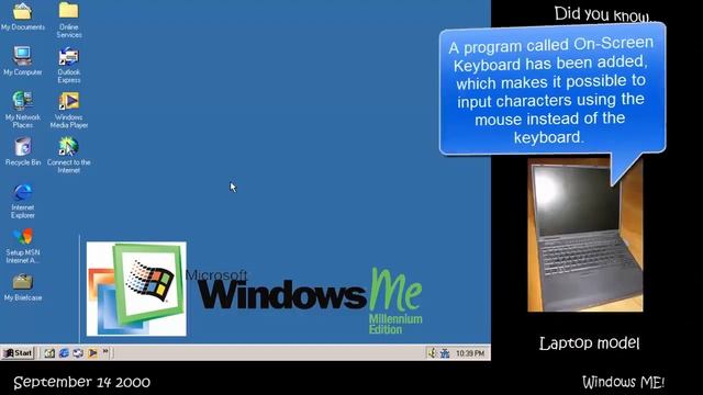 История Windows смотреть онлайн