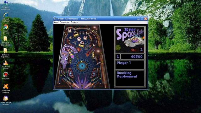 Пинбол for Windows XP Zver смотреть онлайн