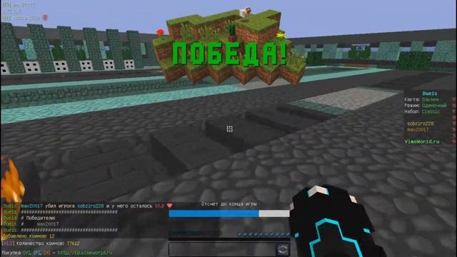 PvP Монтаж смотреть онлайн