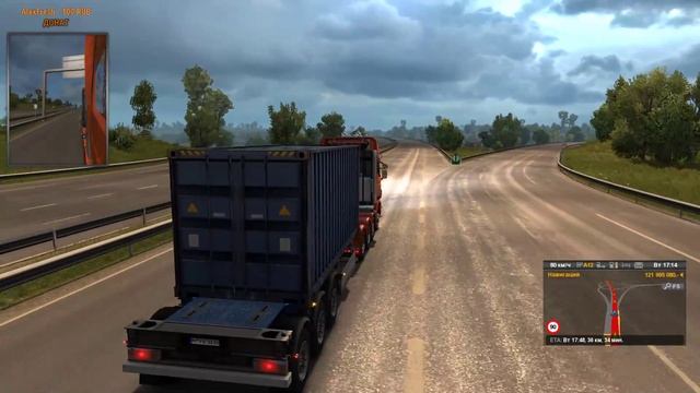 Euro Truck Simulator 2 Multiplayer трансляция (часть-20) 08.01.2018 смотреть онлайн