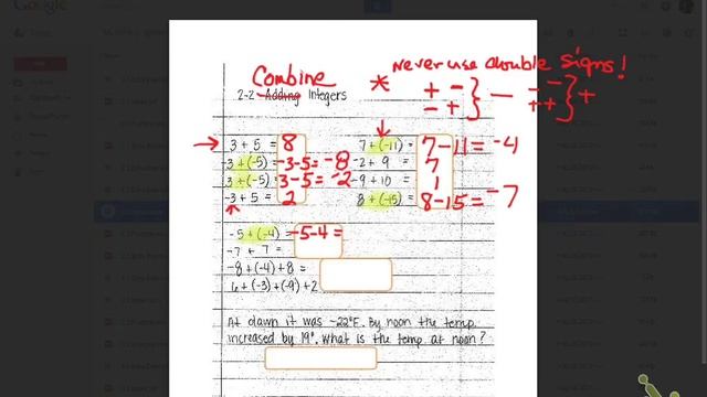 2.2/2.3 Combine Integers смотреть онлайн
