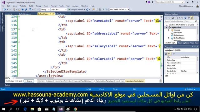 #344 C# List View Template ASP NET Web Forms Part C SHARP عرض البيانات تعليم سي شارب смотреть онлайн