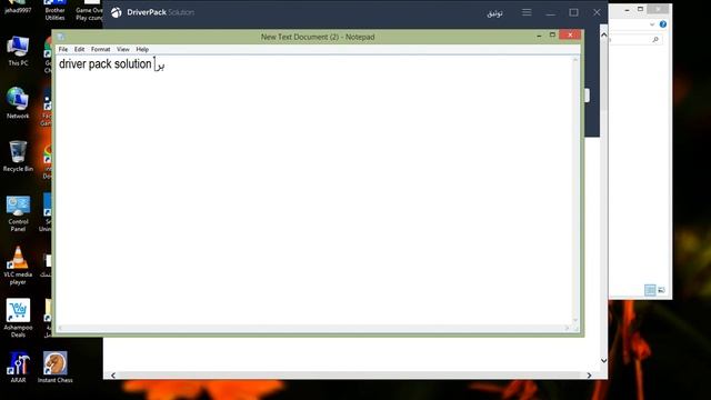 تعريف قطع جهازك pc , laptop بكل سهولة ويسر (تم نشره في 28/08/2017) смотреть онлайн