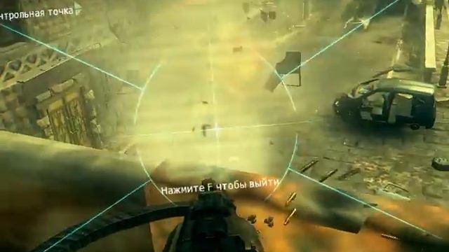 Сall OF Duty :BO 2 - Прохождение-Часть 9 смотреть онлайн