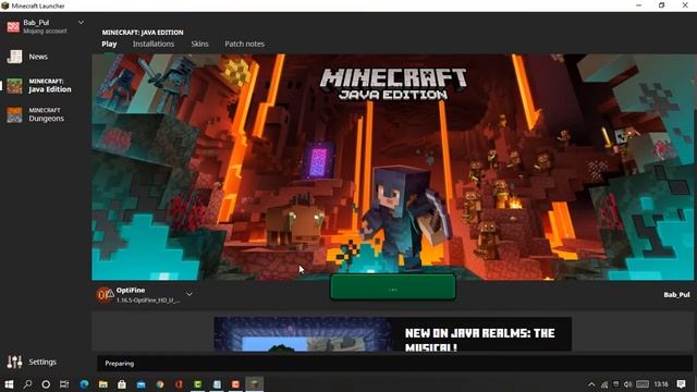 GET SHADERS FOR MINECRAFT FOR ALMOST ANY PC!!! смотреть онлайн